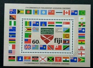 Fiji 27th Commonwealth Parliamentary Association Conference 1981 Flag (ms) MNH