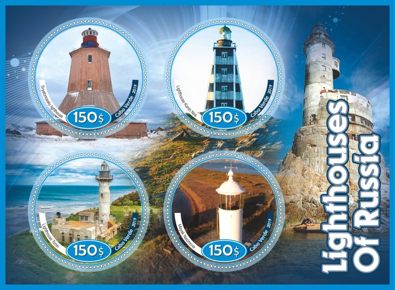 Stamps. Lighthouses  2019 year 1+1 sheets perforated