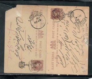 INDIA  PATIALA COVER (P0411B)  1/4A  QV REPLY PSC BLACK SEAL USED TO JIND & BACK 