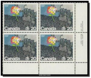 Canada - 690 PB LR MNH - Flower Growing from City (1976) 20¢  CV 3.75$