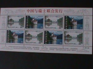 ​CHINA-1998 SC#2920-1 CHINA WEST LAKE & GENEVA CHILLON CASTLE LAKE MNH SHEET