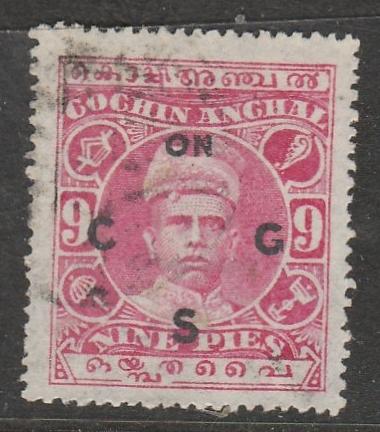 Inde / Cochin  1913  Scott No. O3  (O) Official Stamp