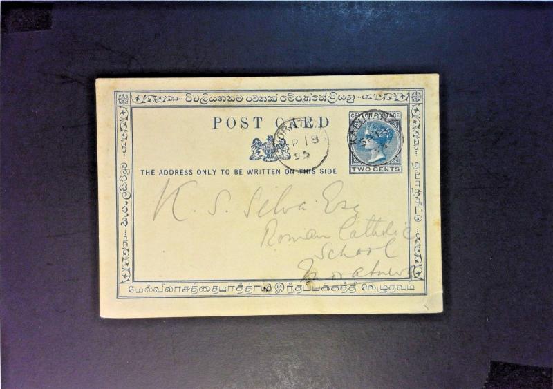 Ceylon 1895 Postal Stationary Card Mailed to Mauritius (Sm Bottom Hole) - Z801