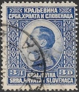 Yugoslavia 1924 Scott # 33 used. Free Shipping for All Additional Items