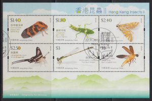 Hong Kong 2012 Insects Series 2 Miniature Sheet Fine Used