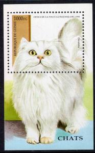 Guinea 1297 Cat Souvenir Sheet MNH VF