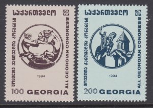 Georgia 95A-95B MNH VF
