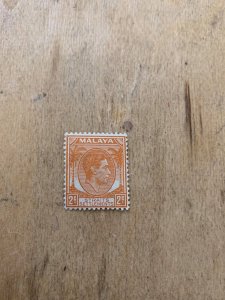 Straits Settlements 239a