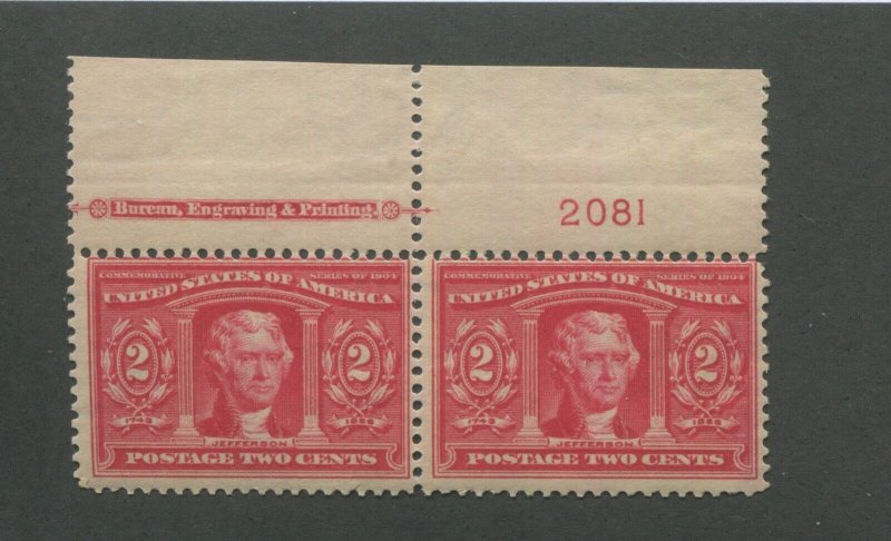 United States Postage Stamp #324 MNH F/VF Imprint Plate No. 2081 Pair