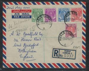 MALAYA KELANTAN (P2006B) 1 SEPT 1952 LATER COLORS SULTAN FDC REG TO ENGLAND 