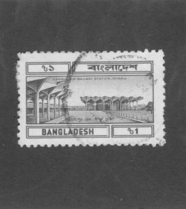 BANGLADESH 241 USED BIN $0.50