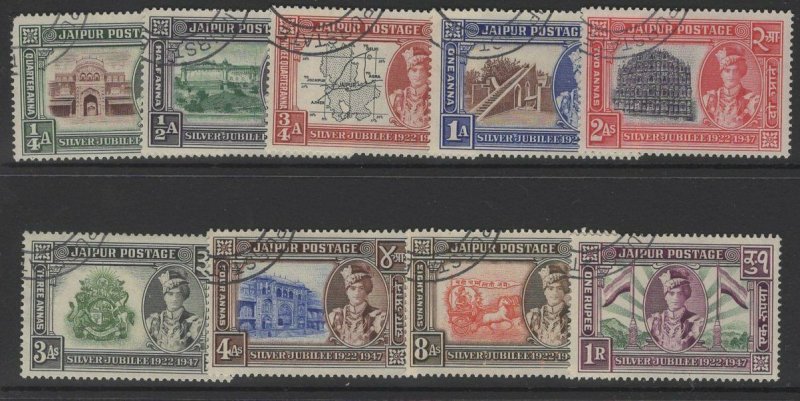 INDIA-JAIPUR SG72/80 1948 SILVER JUBILEE OF MAHARAJAH'S ACCESSION FINE USED