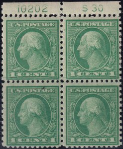 #538 Mint OG, F-VF, Plate number block of 4, 2 OG, 2 NH, S20 (CV $95) (CV $10...