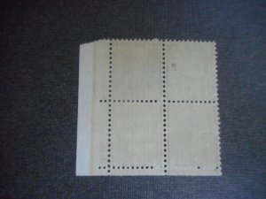 # 821 VFNH Plate Block