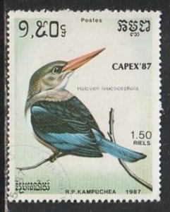 1987 Cambodia - Sc 793 - used VF - 1 single - Birds - CAPEX 87