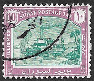 Sudan J14 2013 SCV $19.00