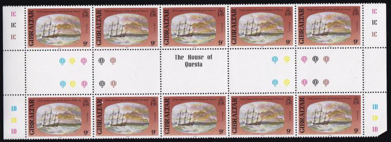 Gibraltar 1980 Lord Nelson (4) Traffic Light Gutter Pair Strip of 10  VF/NH