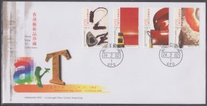 Hong Kong 2002 Art Collections Stamps Set on FDC