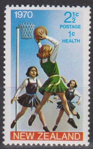 New Zealand #B80 MNH F-VF (B6292)