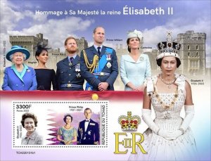 Chad - 2022 Queen Elizabeth II Tribute - Stamp Souvenir Sheet - TCH220131b1