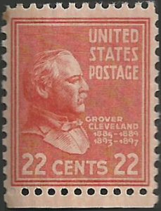 # 827 Mint Never Hinged ( MNH ) GROVER CLEVELAND