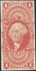 R70a Used... SCV $50.00