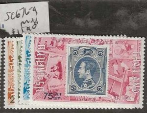 THAILAND SC676-679  STAMP ON STAMP        MNH     P0625C H