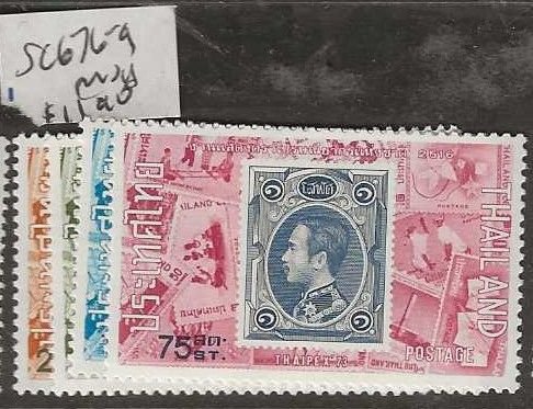 THAILAND SC676-679  STAMP ON STAMP        MNH     P0625C H
