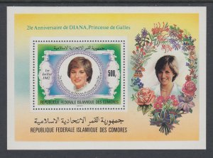 Comoro Islands 548 Princess Diana Souvenir Sheet MNH VF