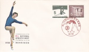 Japan # 802-803, 18th National Athletic Meet, First Day Cover