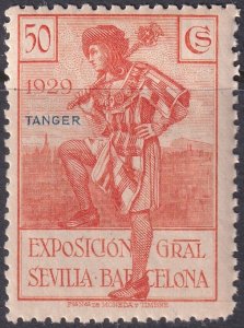 Spanish Tangier 1929 Sc L8 MNH**