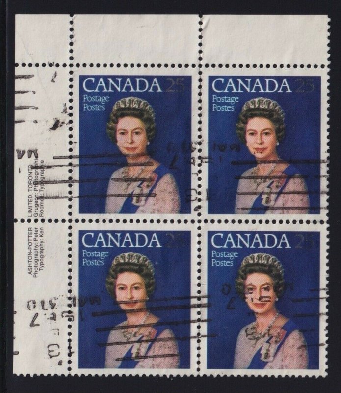 Canada Sc #704T1 (1977) 25c Silver Jubilee Untagged Error Plate Block VF Used