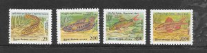 FISH - SRI LANKA #977-80 MNH