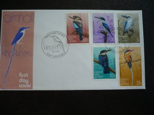 Postal History - Papua New Guinea - Scott# 529-533 - First Day Cover