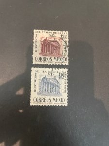 Mexico sc 801-802 u
