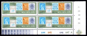 South Africa 1974 Sc#407 UPU CENTENARY/STAMPS ON STAMPS Block of 4 MNH