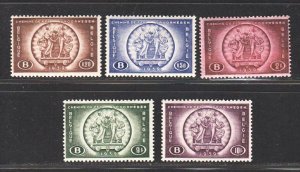 BELGIUM 1939 Parcel Post & Railway Stamps (5v Cpt) V Fine MLH CV$30