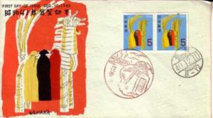 Japan, First Day Cover