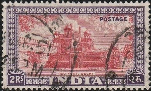 India, #219 Used  From 1949,  CV-$0.50