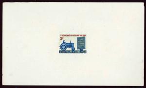 South Viet Nam - 1971 - Deluxe Sheet - Sc 389-391