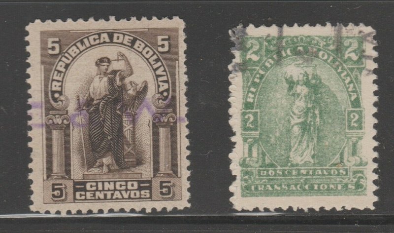 Bolivia Fiscal Revenue Stamp 9-21-20 used - 