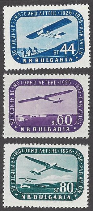 Bulgaria #C72-4 MHN  set, 30th anniv. glider flight in Bulgaria, issued 1956
