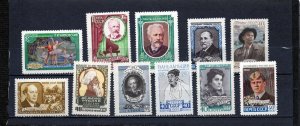 RUSSIA/USSR 1958 FAMOUS PEOPLE SET OF 11 STAMPS MLH/OG