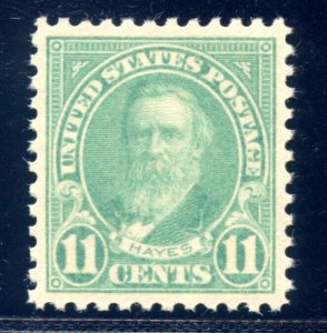 US SCOTT #563 MINT-SUPERB-OG-NH GRADED 98 W/ PSE CERT SMQ $300 (9/20/23 GP)