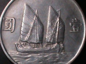 ​CHINA- 1934-DR. SUN YAT SAN- 1 OZ SILVER DOLLAR-UN-CIRCULATED-VF-LAST ONE