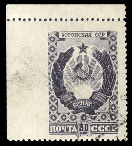 Russia #1108var, 1947 Arms of the Soviet Union, 30k Estonia, top sheet margin...