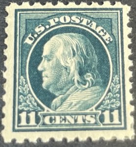 U.S.# 434-MINT/HINGED**--SINGLE--BLUISH GREEN--1915