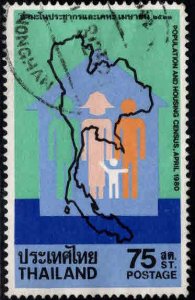 Thailand  Scott 911 Used stamp