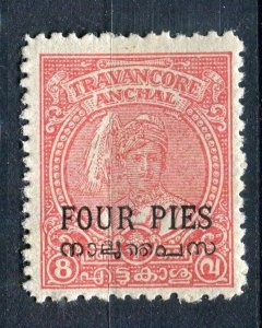 INDIA; TRAVANCORE 1943 early SERVICE surcharged issue 4c. Mint hinged