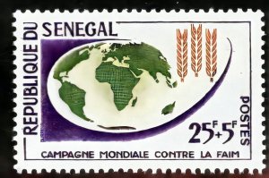 Senegal 1963 Sc#B17 FAO FREEDOM FROM HUNGER Single MNH
